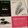 科德士宠物电推剪狗狗剃毛 电推子美容造型宠物用品全犬种 KP-3000白色 实拍图