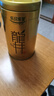 乐品乐茶正宗浙江龙井茶叶2025新茶明前豆香绿茶250g 实拍图