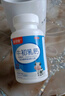 【特膳】牛初乳钙片咀嚼片60片/瓶 青少年儿童运动营养补品钙片 牛初乳钙咀嚼片一瓶（抢购装） 实拍图