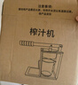 京严选手动榨汁机手压式橙汁压榨器压汁机挤压器商用摆摊水果鲜榨神器 实拍图