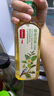 农夫山泉 【新品尝鲜】东方树叶陈皮白茶500ml*1瓶无糖茶饮料0糖0脂0卡 实拍图