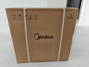 美的（Midea）国家补贴家用0阻垢剂白泽2.0净矿净水器直饮1200G 6年RO反渗透过滤器 矿物质厨下双出水净水机  实拍图