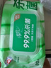 清风【李昀锐同款】御本草杀菌湿巾80片单包 不含酒精 湿纸巾 实拍图