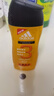 阿迪达斯 （adidas）男士按摩舒爽香波沐浴露250ml 洗发沐浴露洗沐二合一持久留香 实拍图