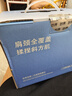 妙界R5肩颈按摩仪揉捏开肩金推手背部腰部按摩器斜方肌颈椎披肩节日礼物 R5艾灸披肩海盐灰【开肩美背 按摩艾灸双效合一】 实拍图