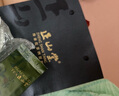 正山堂小神农架野茶 红茶茶叶特级 2025新茶 金骏眉工艺巴东红送礼礼品 50g 实拍图