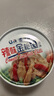 远洋 辽渔远洋辣味金枪鱼罐头185g海味即食寿司沙拉 东北特产 实拍图