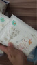 聪妈乳霜纸云柔巾牛乳纸柔纸巾柔润保湿婴儿纸巾抽纸宝宝家庭装擦脸 牛乳乳霜纸 6层 20抽*2包 实拍图