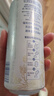 福佳白啤酒500ml*18听整箱装金奖小麦精酿百威集团  实拍图