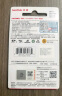 闪迪（SanDisk）64GB TF（MicroSD）内存卡 A1 U1 C10 至尊高速移动版存储卡 读速140MB/s 手机平板游戏机内存卡 实拍图