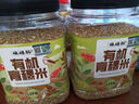 硃碌科 有机青稞米3斤罐装 糌粑八宝粥甜品奶茶原料白青稞米粗粮 实拍图