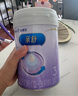 美赞臣亲舒3段幼儿配方奶粉 部分水解蛋白 1-3岁 800g*4罐(新旧随机发) 实拍图