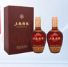 五粮液股份 五粮精酿 中国红 浓香型白酒 52度 500mL*2瓶 双瓶装 实拍图
