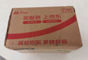 杜蕾斯（durex） 避孕套 安全套 超薄尊享三合一18只 男女用 套套 成人情趣计生 实拍图