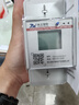 施王物联预付费单相220V出租房扫码家用远程充值公寓抄表三相380V智能电表 【热销】单相/导轨/4G电表 房东/物业通用 实拍图