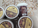 八喜 冰淇淋 冰激凌 雪糕 珍品系列比利时巧克力口味270g*1桶 小杯装 实拍图