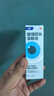 【原研进口】海露玻璃酸钠滴眼液 眼药水疲劳眼干眼涩视力模糊 人工泪液不含防腐剂 孕妇儿童可用10ml*2盒 实拍图
