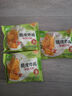 圣农 鸡块黑椒味2斤 黄金鸡块 半成品冷冻炸鸡鸡块空气炸锅食材 实拍图