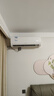 海信（Hisense）空调 大1匹 易省电E370 AI省电速冷热【海信电视完美CP，看的爽凉得快】空调挂机KFR-26GW/E370-X1 实拍图