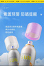 RECIPE玥之秘水晶防晒喷雾180ml*3+50ml*2 防水防汗防紫外线防晒霜套装 实拍图