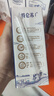 蒙牛（MENGNIU）特仑苏纯牛奶250ml*6盒 3.6g乳蛋白 实拍图