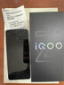 vivo iQOO Z9x【国家补贴】8GB+128GB 曜夜黑 6000mAh 电池 4nm第一代骁龙 6 磐石缓震架构 电竞手机 实拍图