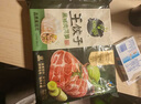必品阁王饺子 黑猪肉莴笋味350g/袋 10只装 早餐夜宵 生鲜速食 煎饺锅贴 实拍图