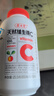 养生堂天然维生素VE200粒软胶囊 ve（美容祛黄褐斑）补充维e 复配成分 实拍图