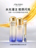 资生堂悦薇(滋润)水乳套装(水75ml+乳液30ml)补水保湿护肤品套装 实拍图