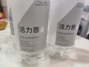 5°C（HORIEN5°C）活力恩 克东天然无气弱碱性冷矿苏打水PH8.0+ 500ML*15瓶 整箱装 实拍图