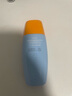 Mistine蜜丝婷小黄帽防晒霜【日常通勤】防水紫外线40mlSPF50+学生军训 实拍图