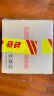 威露士泡沫洗手液健康呵护225ml×2瓶 家用儿童抑菌消毒泡泡易冲洗护手 晒单实拍图
