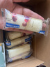 三只松鼠乳酸菌小伴侣面包520g/箱手撕营养早餐代餐口袋面包零食 实拍图