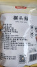 富昌 黄花菜150g 山西特产 山珍南北干货 金针菜干 煲汤配菜 忘忧草 实拍图