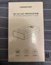 绿联3C认证NP-W126S相机电池充电器适用富士xt50 xt30二代 xm5 XS10 XV100VI X100 XT20 XE4 A5数码 实拍图