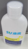 涑爽漱口水便携氯己定含漱液去口气抑菌消炎术后护理0.12%200ml 实拍图
