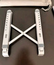 索皇 SUOHUANG S-057电脑支架铝合金笔记本散热垫增高15.6吋macbookpro可升降调节悬空便携收纳桌面 实拍图
