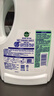 滴露（Dettol）衣物除菌液 松木3L 内衣儿童衣物杀菌除螨 衣服洗衣衣物消毒液 实拍图