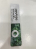 only tree纯冻干羽衣甘蓝粉青汁果蔬菜膳食纤维早餐冲饮代餐粉3g*20条 实拍图