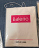 班尼路（Baleno）短袖t恤男220G重磅夏季潮流大码透气圆领上衣青少年宽松纯棉短t 实拍图