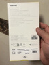 倍思 适用苹果16e通用14/13钢化膜iPhone13/13Pro/14手机膜超瓷晶防摔防指纹高清全屏覆盖全包边保护膜 实拍图
