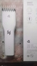 映趣电动理发器充电式成人电推剪婴儿家用专业家庭剃头发剪发神器儿童宝宝自电推子推发器国家补贴 实拍图