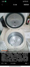 美的（Midea）电饭煲 0涂层电饭锅4升 316L不锈钢内胆3-4人家用多功能无涂层微压智能预约MB-RE476S 实拍图