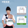 JOT TMM婴儿背带抱娃婴儿神器宝宝抱孩子前抱式解放双手新生儿大童1-3岁 升级四季透气款【清新绿】 实拍图