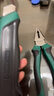 世达（SATA）5米包胶卷尺带锁双面刻度防割耐磨防摔5Mx19MM 91334A 实拍图