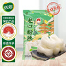 双塔龙口粉丝凉拌粉条水晶粉干捞鸭血花甲粉丝南北干货烧烤火锅食材 实拍图