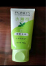 旁氏（POND'S）祛痘净颜洗面奶150g 水薄荷控油洁面凝露 氨基酸洗面奶男女去角质 实拍图