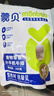 蒙贝 小手抓牛排 狗狗零食  狗狗磨牙棒小型犬磨牙洁齿 200g 实拍图