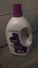 滴露（Dettol）衣物消毒液 薰衣草3L 99.9%杀菌除螨内衣儿童衣物除菌液配洗衣液 实拍图