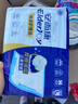 安而康（Elderjoy）棉柔护理垫L10片60*90cm隔尿垫老人护理垫产妇婴儿产褥垫 实拍图